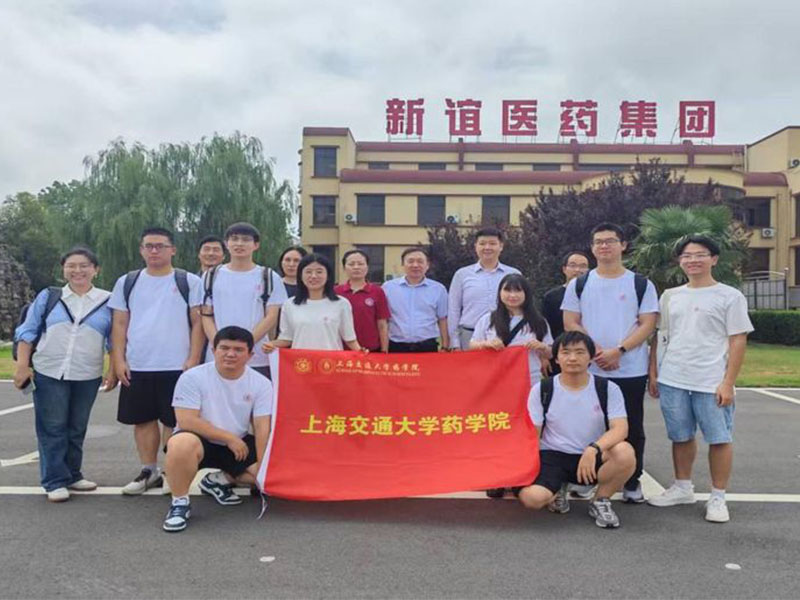 校企攜手筑通途 產(chǎn)學(xué)融合譜新篇